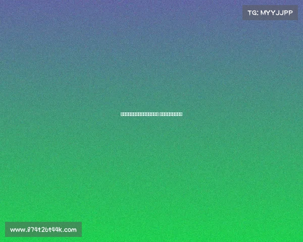 迪马济奥透露曼联愿意外租霍伊伦 米兰暂时领先争夺战