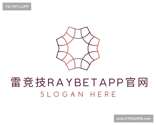 介绍雷竞技官网raybetapp